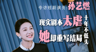 91调教